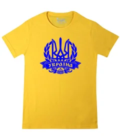 Прикольные футболки: Украина White